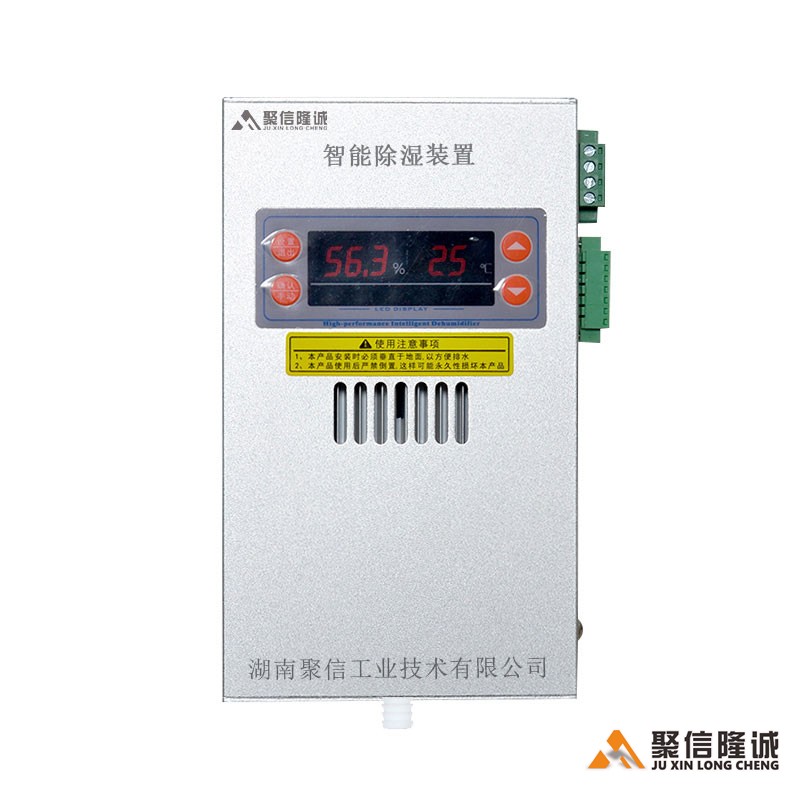 储能柜小优短视频官网