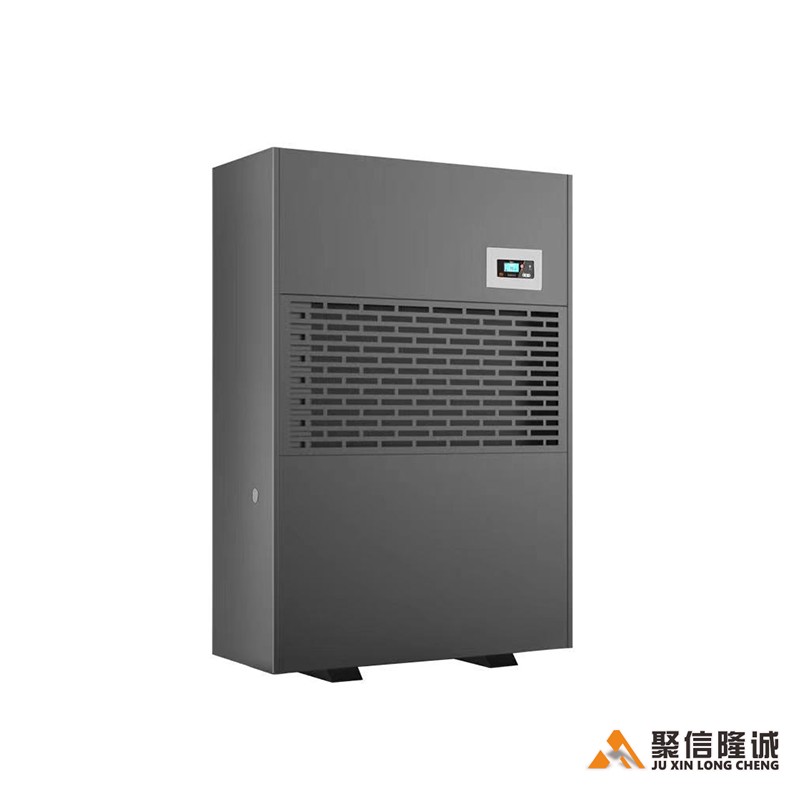 GS-480CSH 工业小优视频app分享