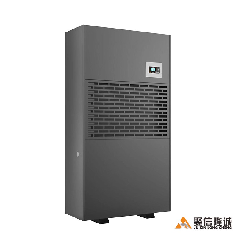 GS-240CSH型 工业小优视频app分享